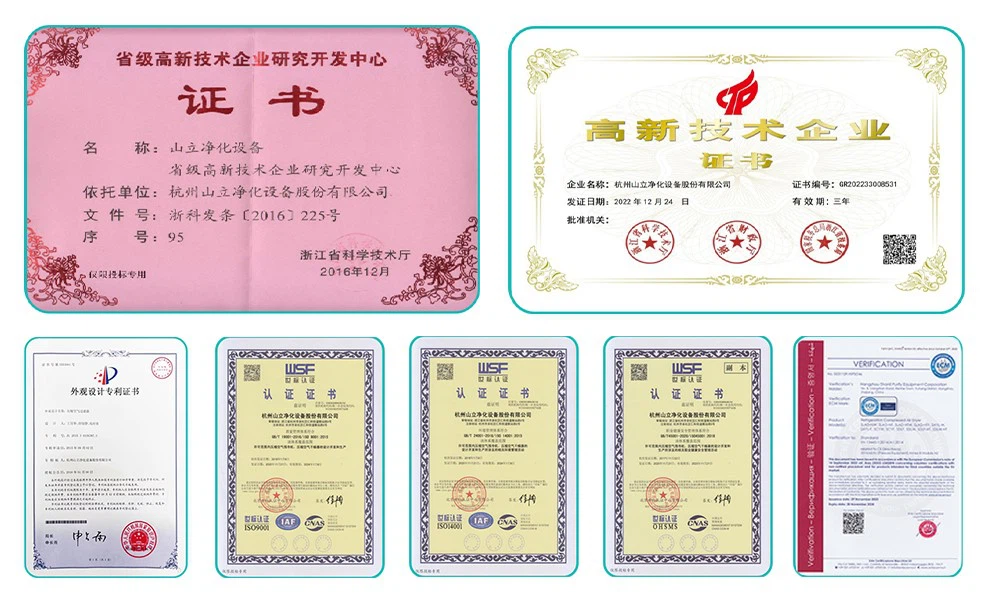 Refrigerated Air Dryer Certificate Refrigerated Air Dryer Certificate