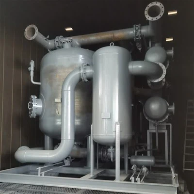 High Quality Adsorption Air Dryer