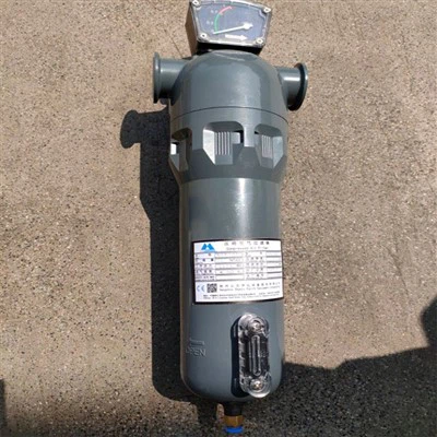 Pre Filter Air Compressor